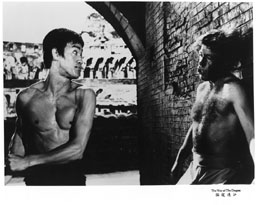 Bruce Lee Montage, click here for more info